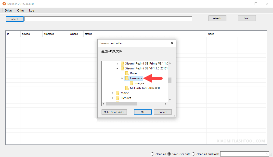xiaomi mi flash tool select folder